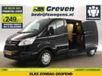 Ford Transit Custom 2.0 TDCI L2H1 Airco Cruise Camera €249pm, Zwart, Nieuw, Ford, Handgeschakeld