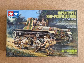 Tamiya 35331 Type 1 Self-Propelled Gun 1:35 beschikbaar voor biedingen