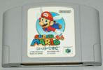 Super Mario 64 (NTSC-J) [Nintendo 64], Ophalen of Verzenden, Zo goed als nieuw