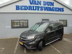 Fiat Dobló Cargo 1.3 MJ L1H1 SX euro 6 1 eigenaar, Auto's, Stof, Gebruikt, Euro 6, Overige kleuren