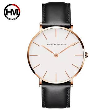 Hannah Martin Unisex Horloge | Luxe Horloge Nieuw | Lederen beschikbaar voor biedingen