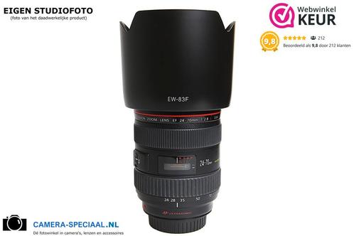 Canon EF 24-70mm F2.8 L USM lens met 12 maanden garantie, Audio, Tv en Foto, Fotografie | Lenzen en Objectieven, Standaardlens