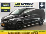 Zakelijke Lease |  Mercedes-Benz Vito 119 CDI Lang, Auto's, Automaat, Mercedes-Benz, Diesel, Nieuw