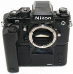 Nikon F3 HP Body + MD4 motordrive - Tweedehands, Verzenden, Zo goed als nieuw, Nikon