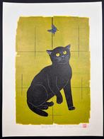 Nigasu  2B (Let Escape) - 91/120 - Nishida Tadashige