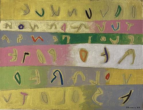 Renzo Nucara - Doppia collezione Diari: 1 acrilico e 3, Antiek en Kunst, Kunst | Schilderijen | Modern