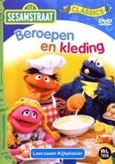 Sesamstraat - Beroepen en kleding - DVD, Cd's en Dvd's, Verzenden, Nieuw in verpakking