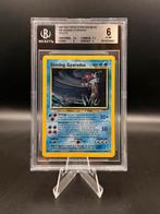 Beckett 6 Pokemon 1999 Shining Gyarados Holo #65/64, Verzenden, Zo goed als nieuw, Losse kaart