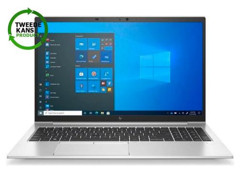 HP EliteBook 850 G8 - 15.6inch (** NIEUW **), Computers en Software, Windows Laptops, 15 inch, Qwerty, Nieuw, Verzenden