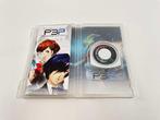 Sony - Playstation Portable (PSP) - Persona 3 Portable Shin, Spelcomputers en Games, Nieuw
