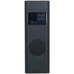 Carpoint Compacte Compressor Noodverlichting 11.1V 60W, Auto diversen, Auto-accessoires, Verzenden, Nieuw