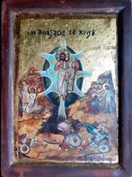 Icoon - Opstanding van Christus - Walnoot - Met de hand, Antiek en Kunst