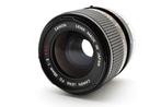 Canon FD S.S.C. 2/35mm Groothoeklens, Nieuw