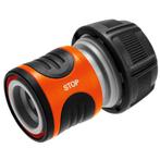 GARDENA WATERSTOP 19MM (3/4 INCH) (SLANGKOPPELINGEN) (TUIN), Ophalen of Verzenden, Nieuw