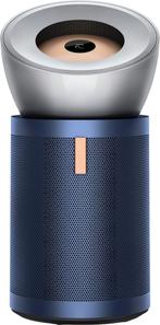 Dyson BP03 - Big+Quiet Luchtreinigers, Verzenden, Nieuw