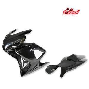 Complete Set Race Kuipen Suzuki GSX-R600 2006 - 2007 K6 - K7, Motoren, Onderdelen | Suzuki, Nieuw, Verzenden