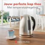 2dekans | KitchenBrothers Waterkoker - Met, Ophalen of Verzenden, Zo goed als nieuw