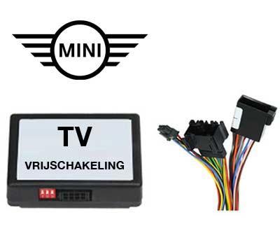 Mini TV DVD vrijschakeling met inbouw, Auto diversen, Auto-accessoires, Nieuw, Verzenden