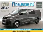 Fiat Scudo 2.0 Multicab SX L3H1 177PK DC Automaat 360° Cam, Automaat, Diesel, Nieuw, Zilver of Grijs