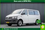 Volkswagen Transporter Kombi T6 2.0 TDI L1H1 | Euro 6 |, Auto's, Stof, Gebruikt, Euro 6, Volkswagen