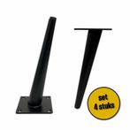 4 stuks schuine stalen pootjes 20cm zwart, Ophalen of Verzenden, Nieuw, Metaal