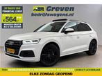 Audi Q5 55 TFSI e Quattro S-line Black Optic | Pano |, Auto's, Audi, Automaat, Q5, Wit, Nieuw