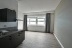 Studio Utrechtsestraat in Arnhem, 20 tot 35 m², Arnhem