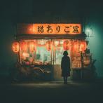 La Chibroneuse - Kobe Lantern Shop - XL, Antiek en Kunst