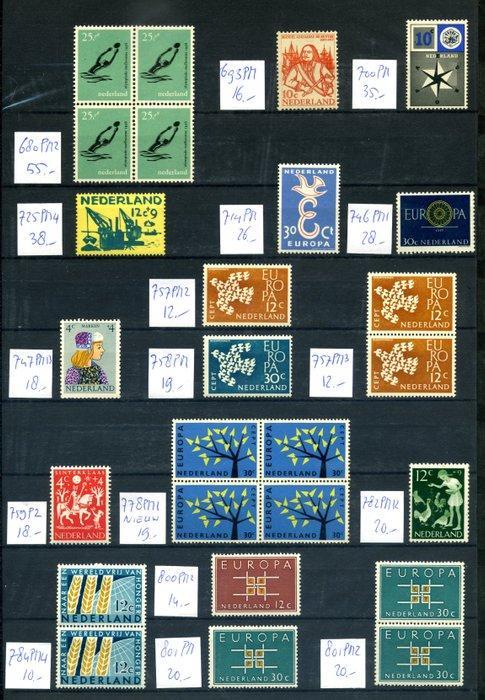 Nederland 1956/1974 - Collectie plaatfouten, Postzegels en Munten, Postzegels | Nederland