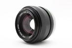 Canon FD 1.2/55mm S.S.C. | Prime lens, Audio, Tv en Foto, Fotocamera's Analoog, Nieuw