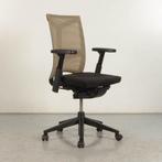 Bureaustoel Haworth Comforto DX8863 - Zwart - Groen mesh, Ophalen of Verzenden, Nieuw in verpakking