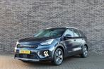 Zakelijke Lease |  Kia Niro 1.6 GDi PHEV DynamicPlusLine, Automaat, Gebruikt, Overige kleuren, Overige brandstoffen