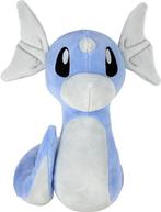 Pokemon - Dratini Knuffel (20cm) | Boti - Hobby Artikelen, Verzenden, Nieuw