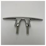 Bieden: High Quality Stainless steel Beneteau, Watersport en Boten, Ophalen of Verzenden, Nieuw