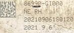 Hyundai ionic 5 luchtgeleider 86990-GI000, Ophalen, Gebruikt, Voor