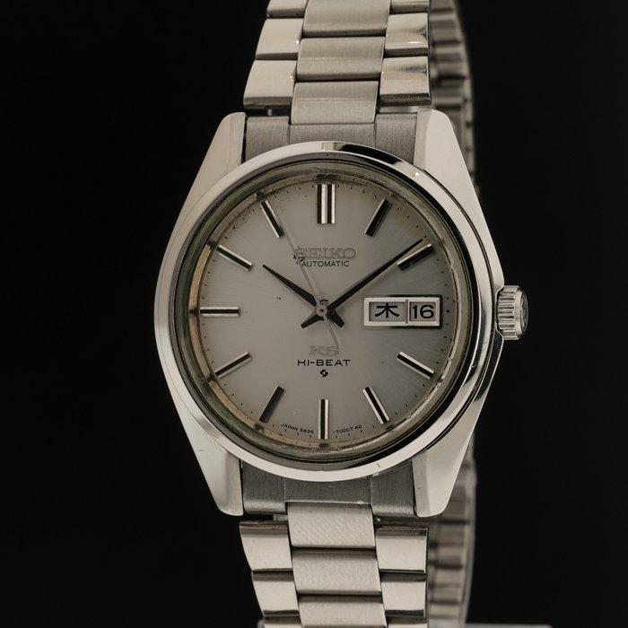 Seiko - King Seiko - Zonder minimumprijs - 5626-7000 - Heren, Sieraden, Tassen en Uiterlijk, Horloges | Antiek