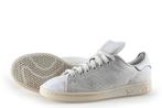Adidas Sneakers in maat 40½ Beige, Kleding | Dames, Schoenen, Beige, Sneakers of Gympen, Gedragen, Verzenden