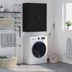 vidaXL Bovenkast 69,5x34x90 cm zwart, Verzenden, Nieuw, 50 tot 100 cm, Minder dan 100 cm