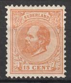Nederland 1872 - Koning Willem III - NVPH 23, Postzegels en Munten, Postzegels | Nederland, Gestempeld