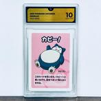 Pokémon Graded card - Snorlax - GG 10, Nieuw