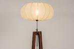 Rietveld Vloerlampen - Bruin, Beige - Stof, Hout, Verzenden, Nieuw