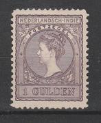 Postzegel Ned. Indië 1906 Kon. Wilhelmina NR.58   (371), Postzegels en Munten, Postzegels | Nederlands-Indië en Nieuw-Guinea, Verzenden