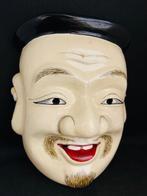 Noh masker - Hout, Kunstenaar: Ueda Haruyama () -, Antiek en Kunst
