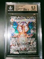 1 Graded card - Charizard 223/197 - Beckett, Nieuw
