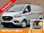 Ford Transit Custom 2.0TDCI 130PK Inrichting Sortimo / 2x Sc, Stof, Gebruikt, Zwart, Overige kleuren