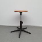 Ahrend Cirkel retro kruk - in hoogte verstelbaar 42-56 cm, Verzamelen, Ophalen of Verzenden