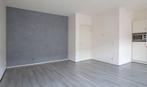 Te Huur 3 Kamer Appartement Beneluxlaan In Utrecht, Huizen en Kamers, Utrecht-stad, Direct bij eigenaar, Appartement, Utrecht
