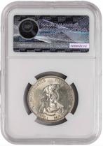 Duitsland, Pruisen Wilhelm II. 2 Mark 1913 / 100th
