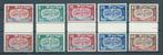 Israël 1948 - Complete set Nieuwjaar in diverse varianten, Gestempeld