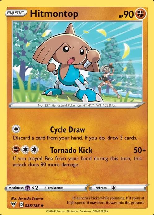 Hitmontop 088/185 Vivid Voltage, Hobby en Vrije tijd, Verzamelkaartspellen | Pokémon, Losse kaart, Nieuw, Foil, Ophalen of Verzenden